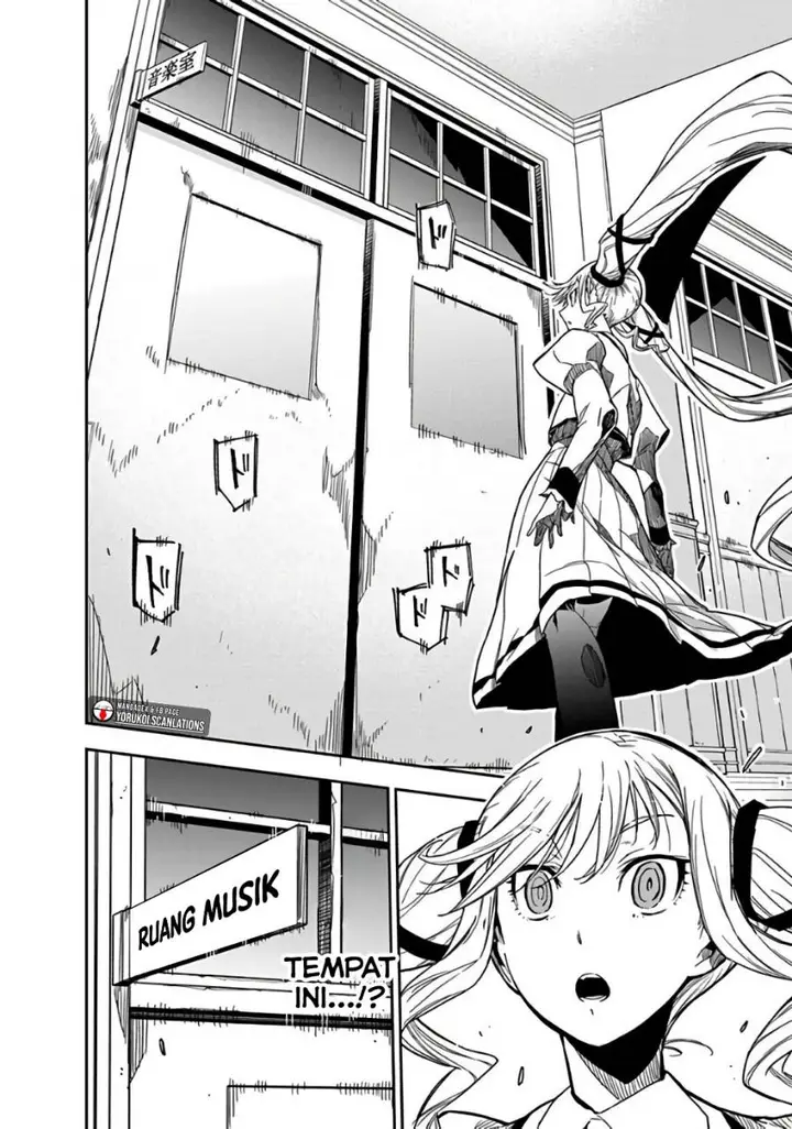 image-komik-rock-is-a-ladys-modesty-chapter-1-22/60