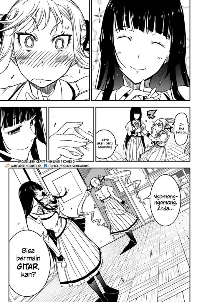 image-komik-rock-is-a-ladys-modesty-chapter-1-29/60