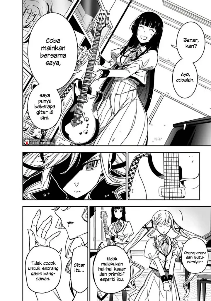 image-komik-rock-is-a-ladys-modesty-chapter-1-32/60