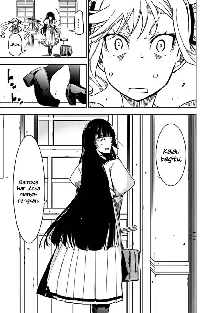 image-komik-rock-is-a-ladys-modesty-chapter-1-56/60