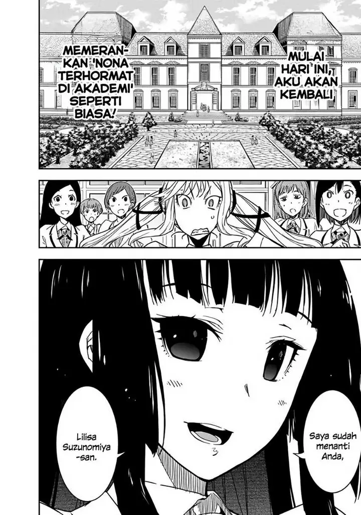 image-komik-rock-is-a-ladys-modesty-chapter-2-5/42