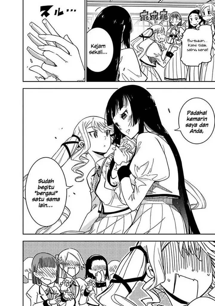 image-komik-rock-is-a-ladys-modesty-chapter-2-7/42