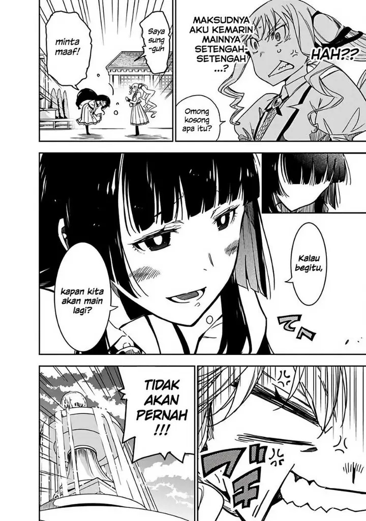 image-komik-rock-is-a-ladys-modesty-chapter-2-13/42