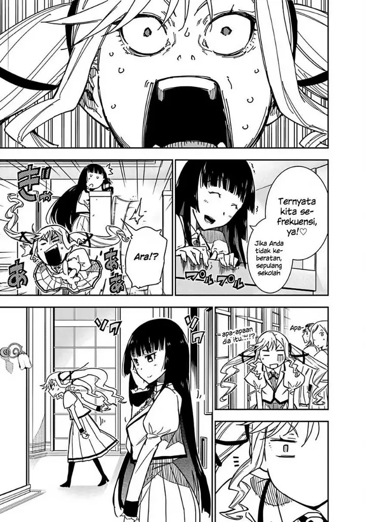 image-komik-rock-is-a-ladys-modesty-chapter-2-18/42