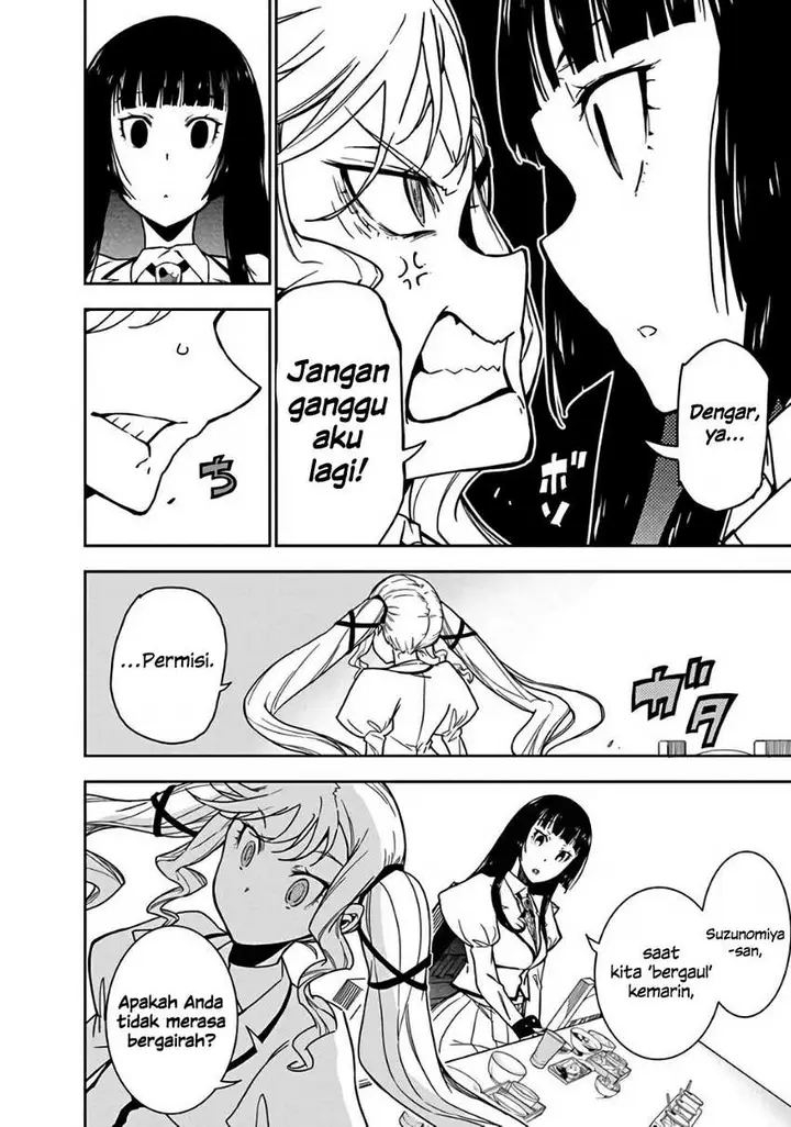 image-komik-rock-is-a-ladys-modesty-chapter-2-21/42