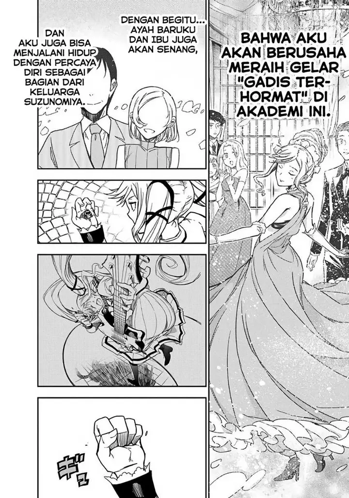 image-komik-rock-is-a-ladys-modesty-chapter-2-25/42