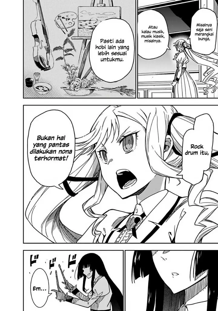 image-komik-rock-is-a-ladys-modesty-chapter-2-31/42