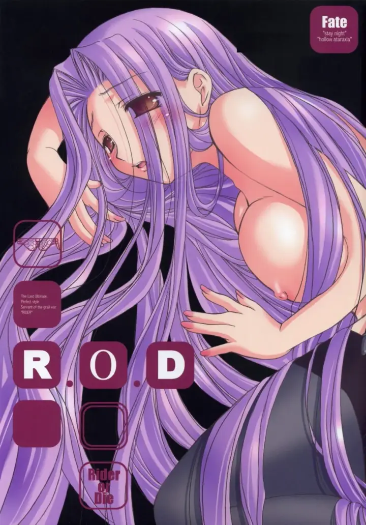 image-komik-rod-rider-or-die-chapter-01-0/27