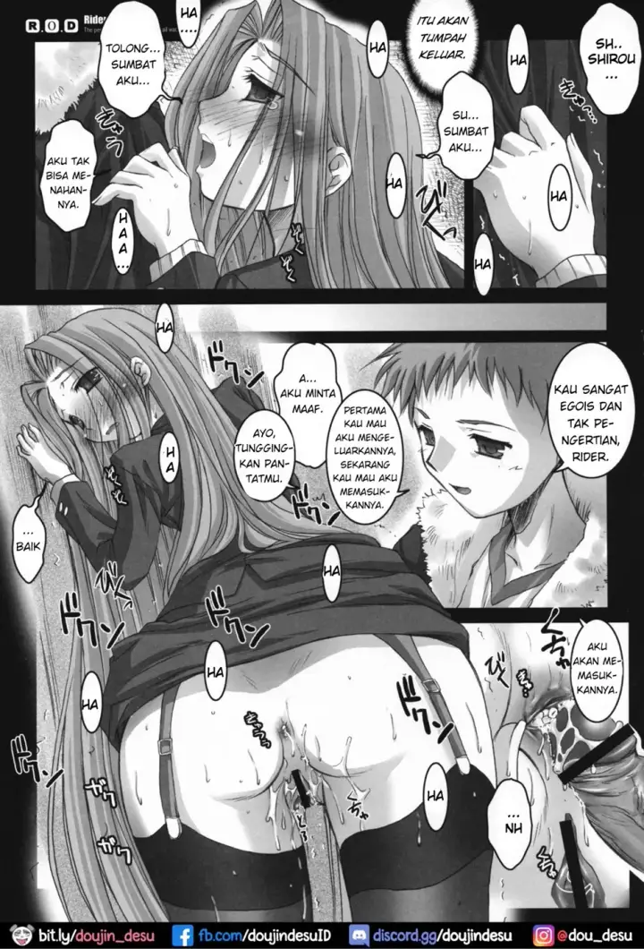 image-komik-rod-rider-or-die-chapter-02-16/29