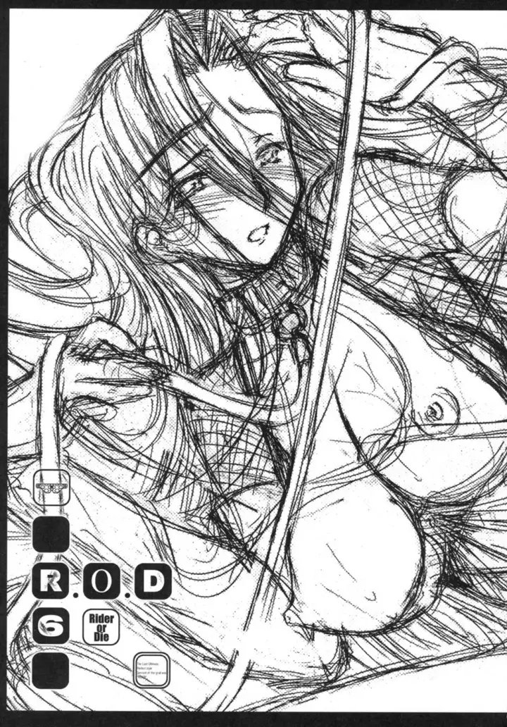 image-komik-rod-rider-or-die-chapter-06-3/27