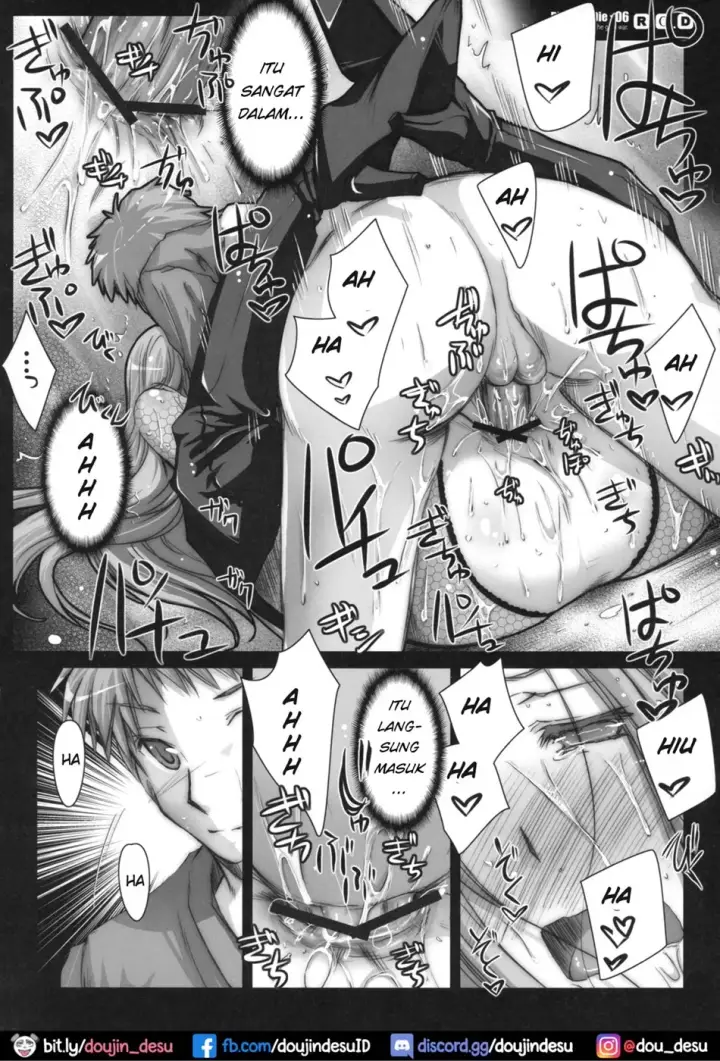 image-komik-rod-rider-or-die-chapter-06-16/27