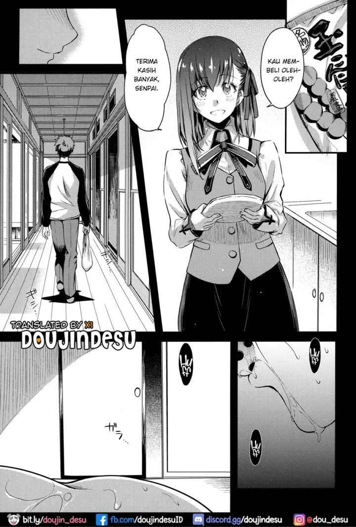 image-komik-rod-rider-or-die-chapter-13-3/26