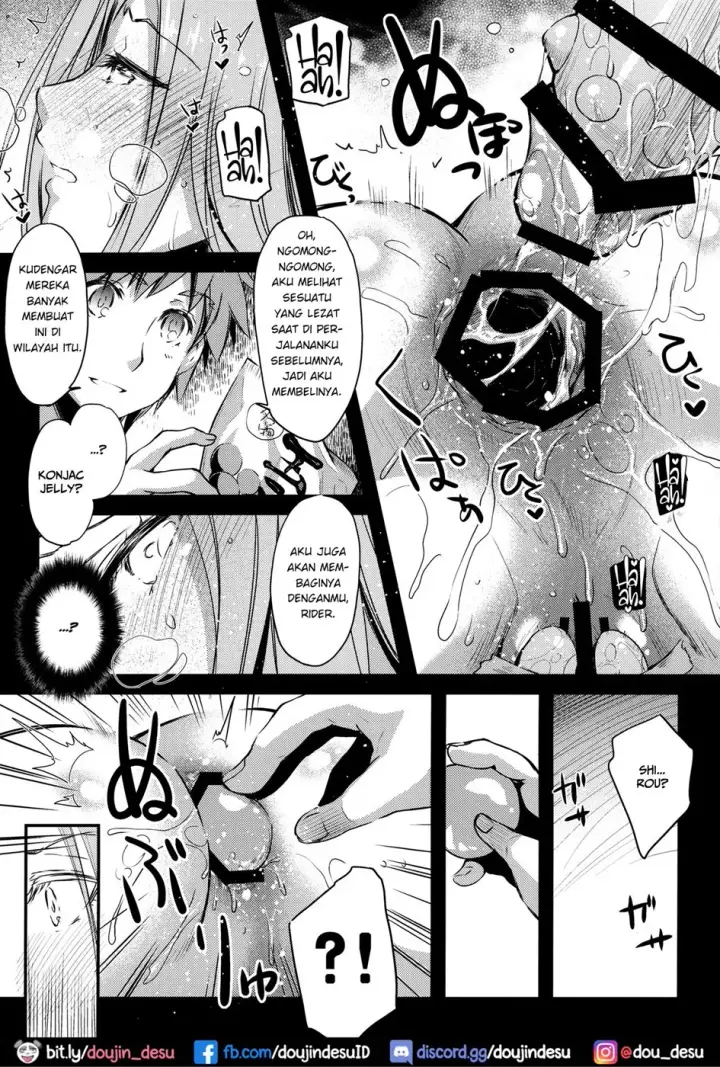 image-komik-rod-rider-or-die-chapter-13-7/26