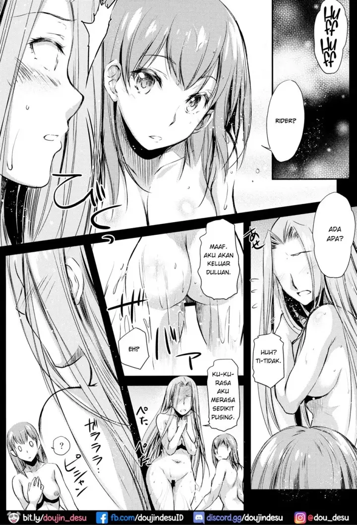 image-komik-rod-rider-or-die-chapter-14-9/26