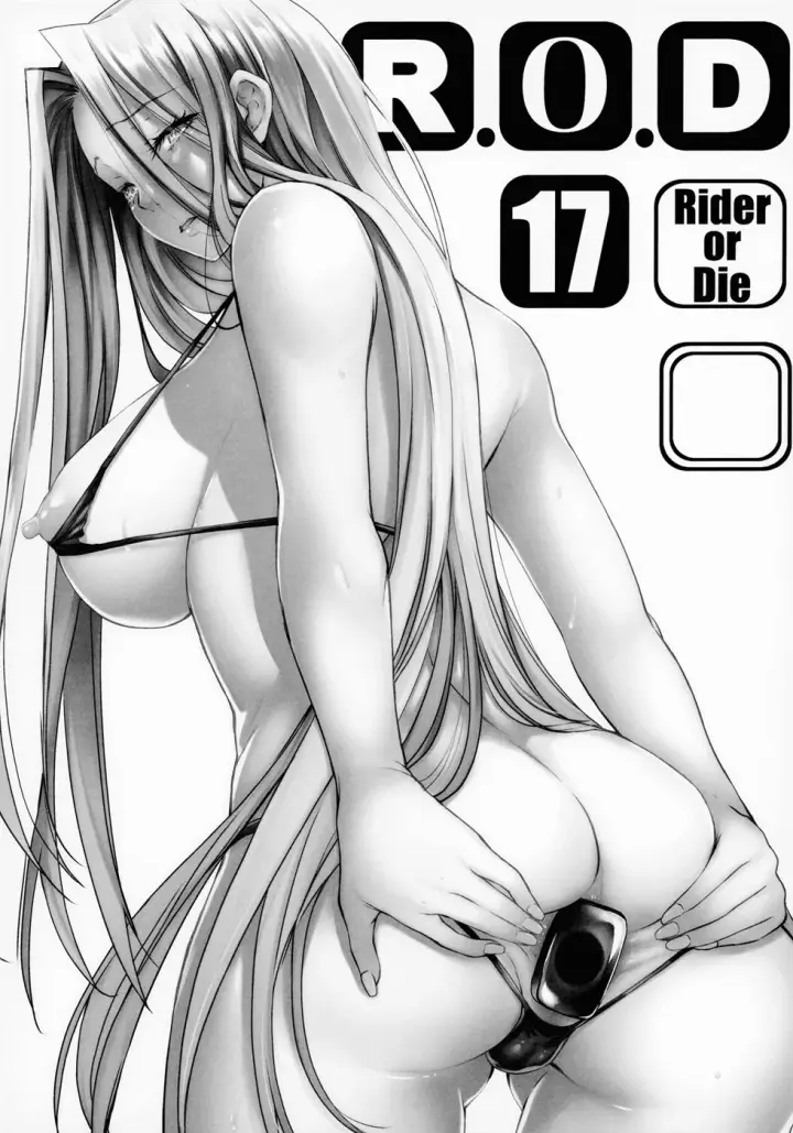 image-komik-rod-rider-or-die-chapter-17-1/26