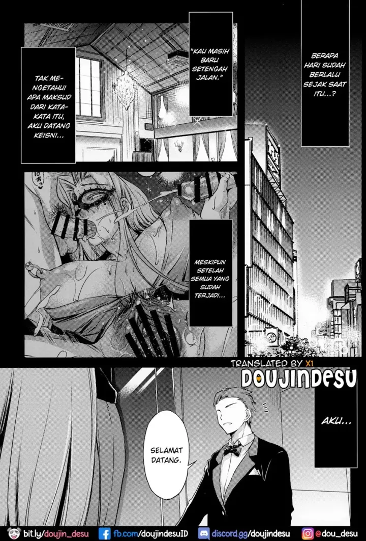 image-komik-rod-rider-or-die-chapter-17-3/26