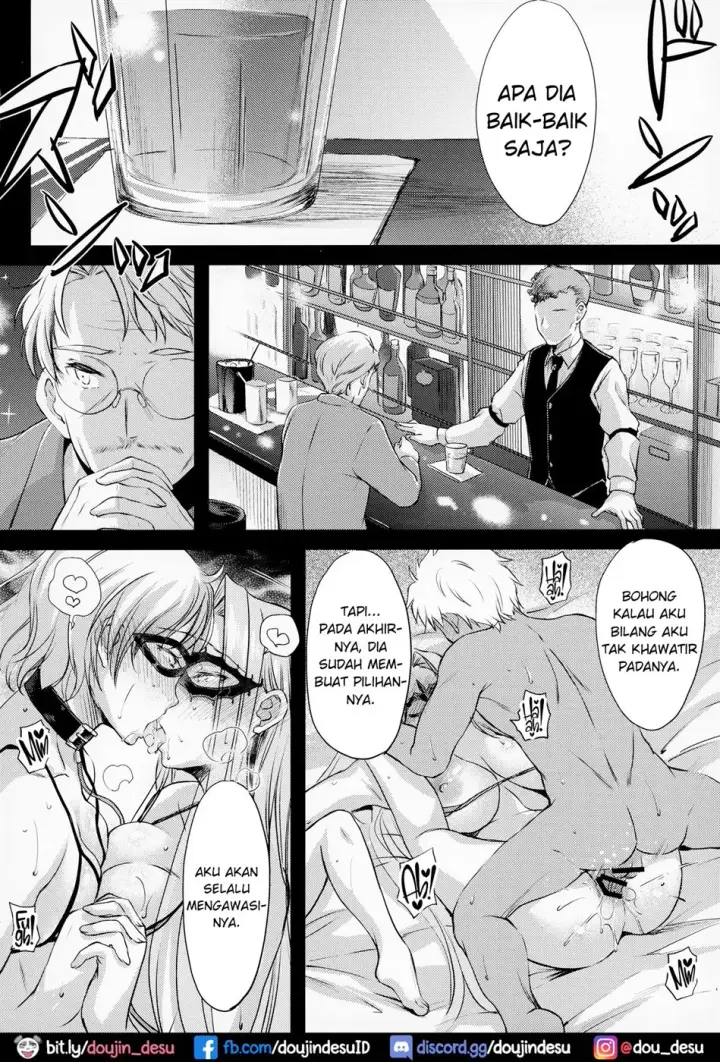 image-komik-rod-rider-or-die-chapter-17-16/26