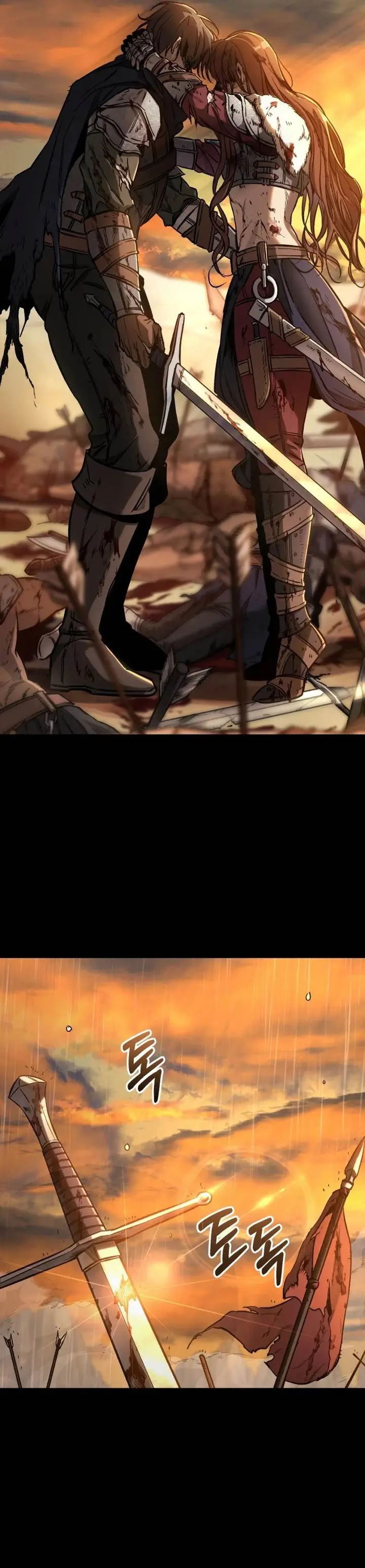 image-komik-roguish-guard-in-a-medieval-fantasy-chapter-1-12/65