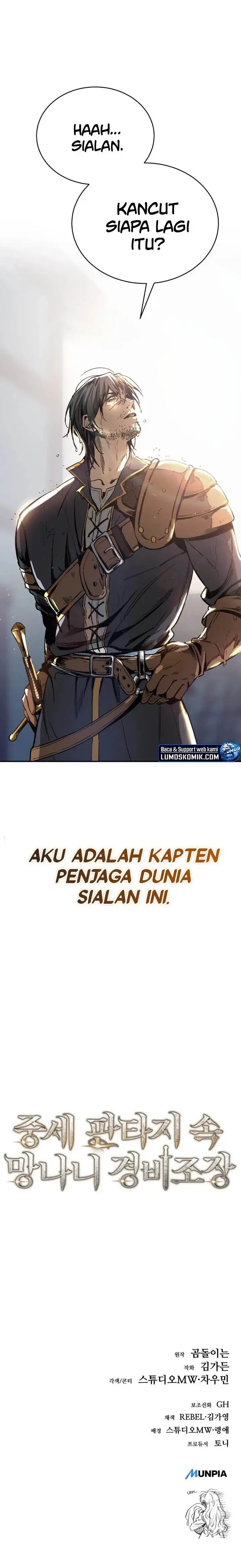 image-komik-roguish-guard-in-a-medieval-fantasy-chapter-1-63/65