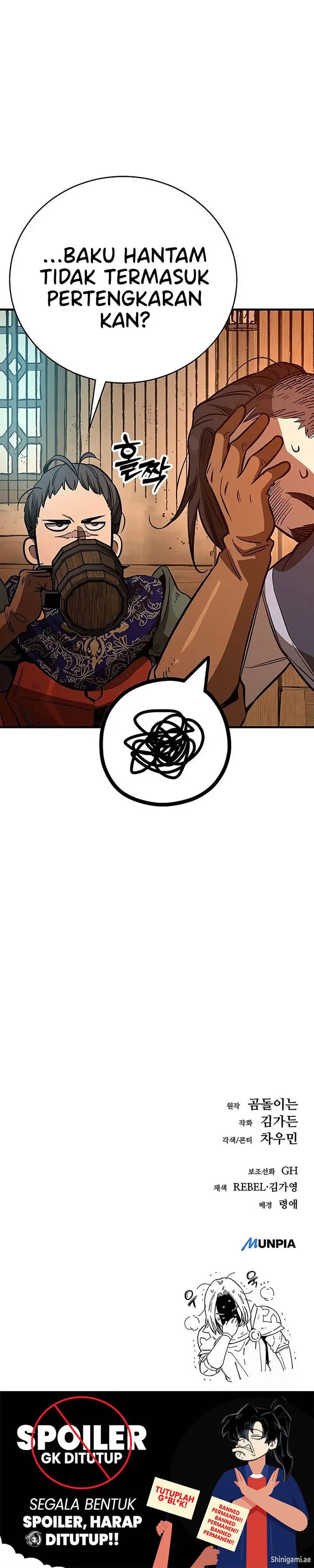 image-komik-roguish-guard-in-a-medieval-fantasy-chapter-17-22/23