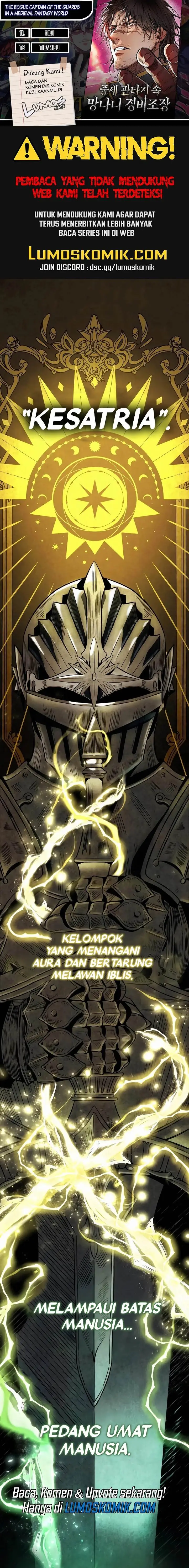 image-komik-roguish-guard-in-a-medieval-fantasy-chapter-3-0/41