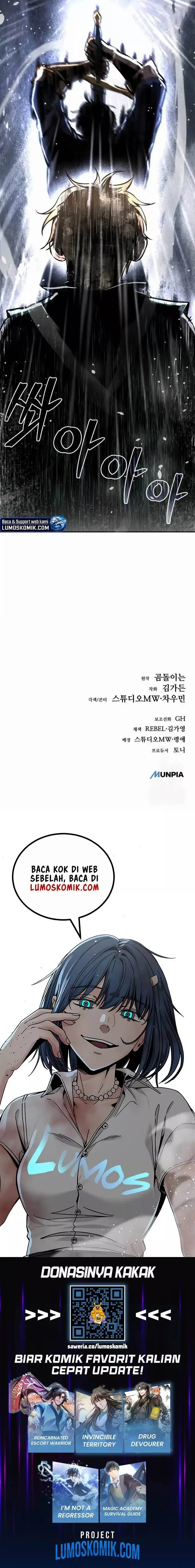 image-komik-roguish-guard-in-a-medieval-fantasy-chapter-4-35/36