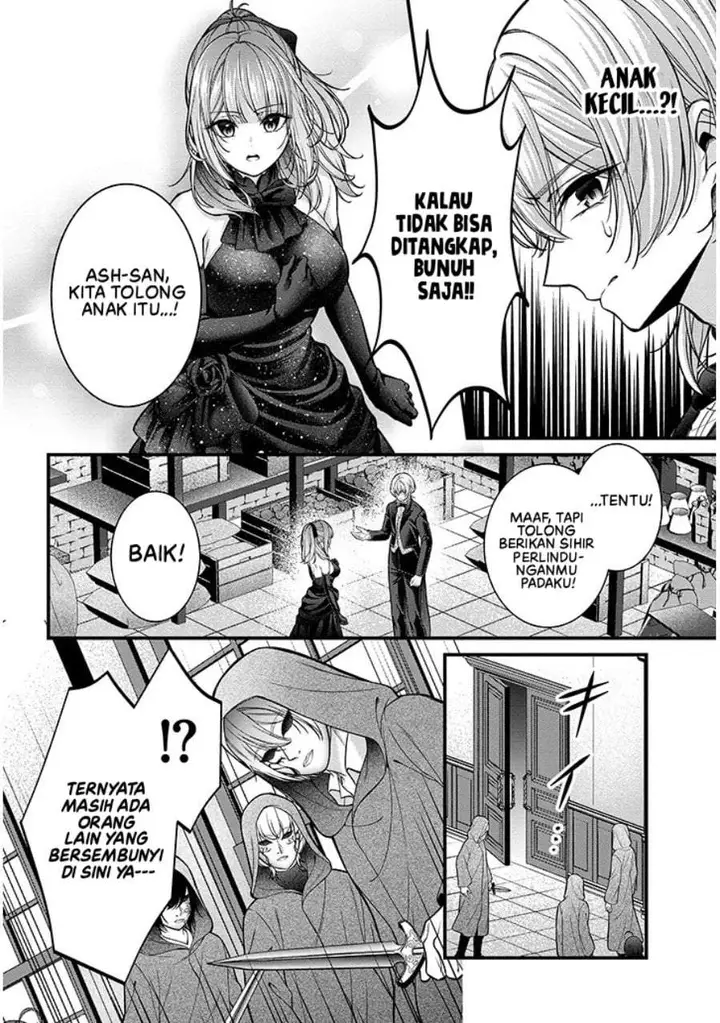 image-komik-rojiura-de-hirotta-onnanoko-ga-bad-end-go-no-otome-game-no-heroine-datta-ken-chapter-10-5/30