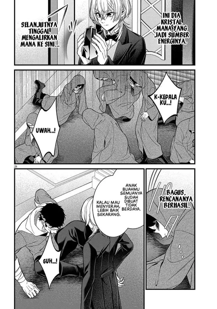 image-komik-rojiura-de-hirotta-onnanoko-ga-bad-end-go-no-otome-game-no-heroine-datta-ken-chapter-10-27/30