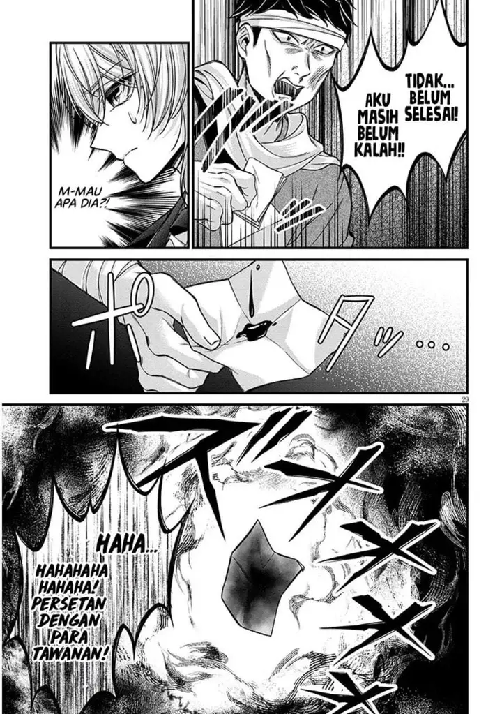 image-komik-rojiura-de-hirotta-onnanoko-ga-bad-end-go-no-otome-game-no-heroine-datta-ken-chapter-10-28/30