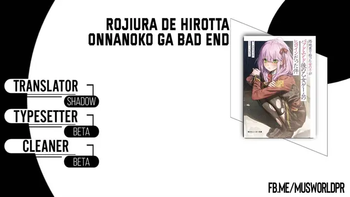 image-komik-rojiura-de-hirotta-onnanoko-ga-bad-end-go-no-otome-game-no-heroine-datta-ken-chapter-2-0/35