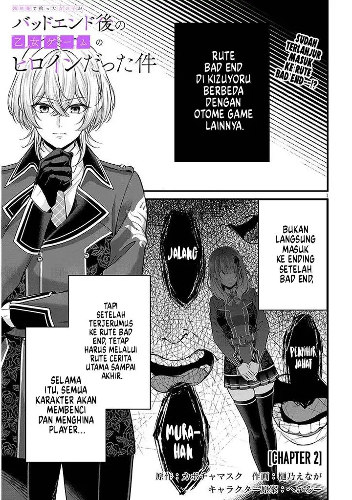 image-komik-rojiura-de-hirotta-onnanoko-ga-bad-end-go-no-otome-game-no-heroine-datta-ken-chapter-2-1/35