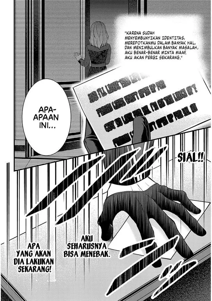 image-komik-rojiura-de-hirotta-onnanoko-ga-bad-end-go-no-otome-game-no-heroine-datta-ken-chapter-2-8/35