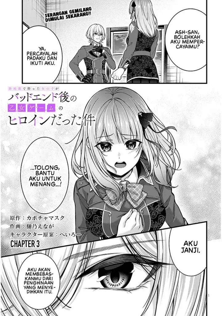 image-komik-rojiura-de-hirotta-onnanoko-ga-bad-end-go-no-otome-game-no-heroine-datta-ken-chapter-3-1/28