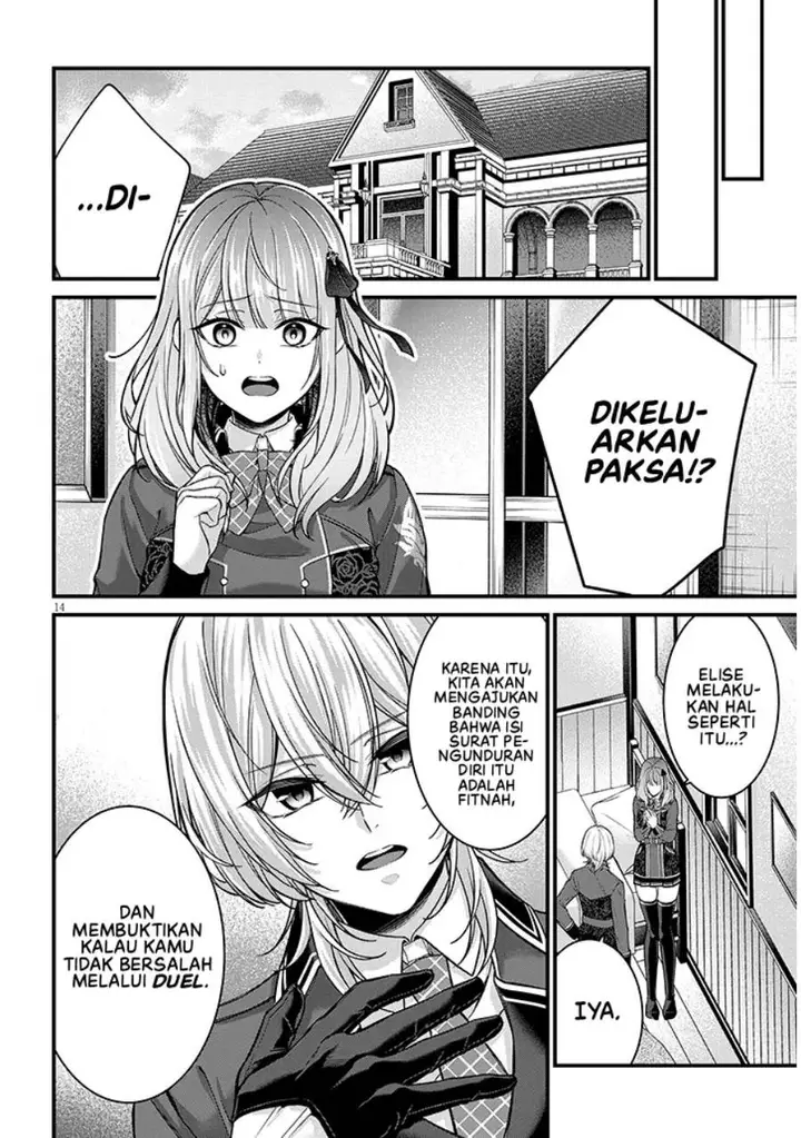 image-komik-rojiura-de-hirotta-onnanoko-ga-bad-end-go-no-otome-game-no-heroine-datta-ken-chapter-3-14/28