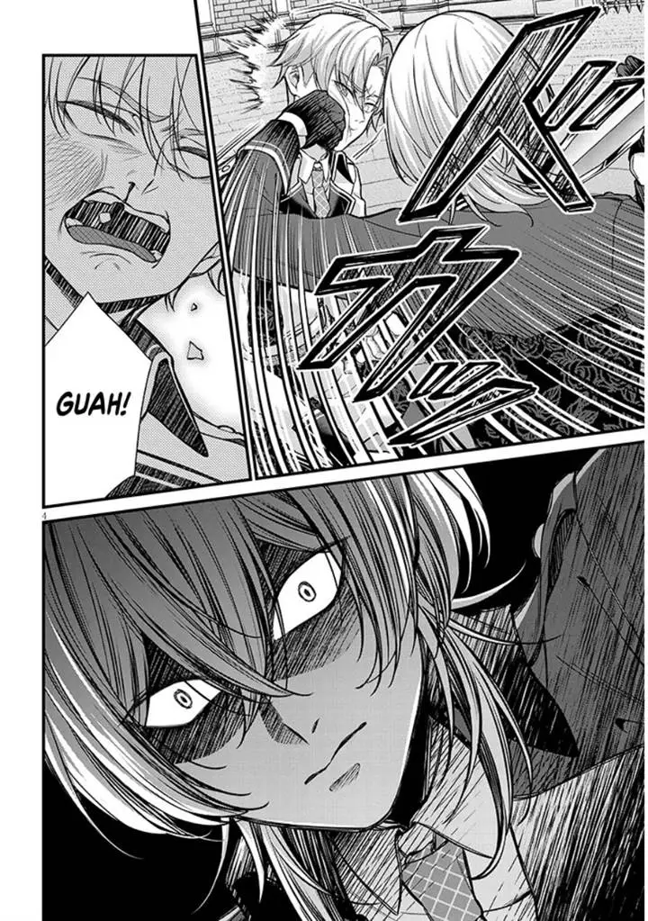image-komik-rojiura-de-hirotta-onnanoko-ga-bad-end-go-no-otome-game-no-heroine-datta-ken-chapter-5-4/28