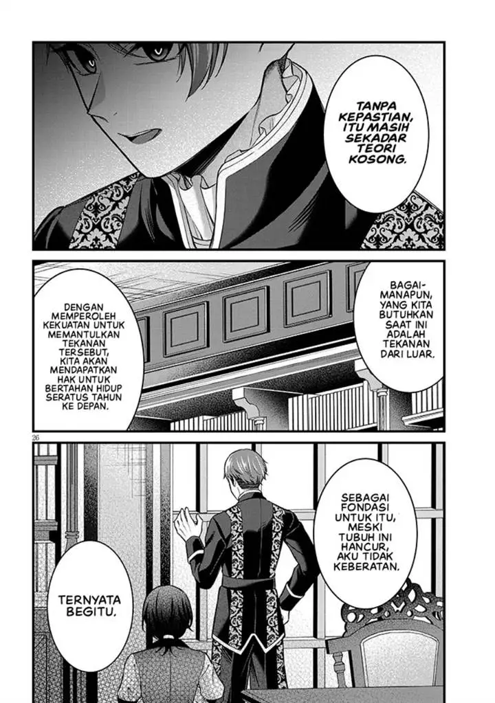 image-komik-rojiura-de-hirotta-onnanoko-ga-bad-end-go-no-otome-game-no-heroine-datta-ken-chapter-5-26/28