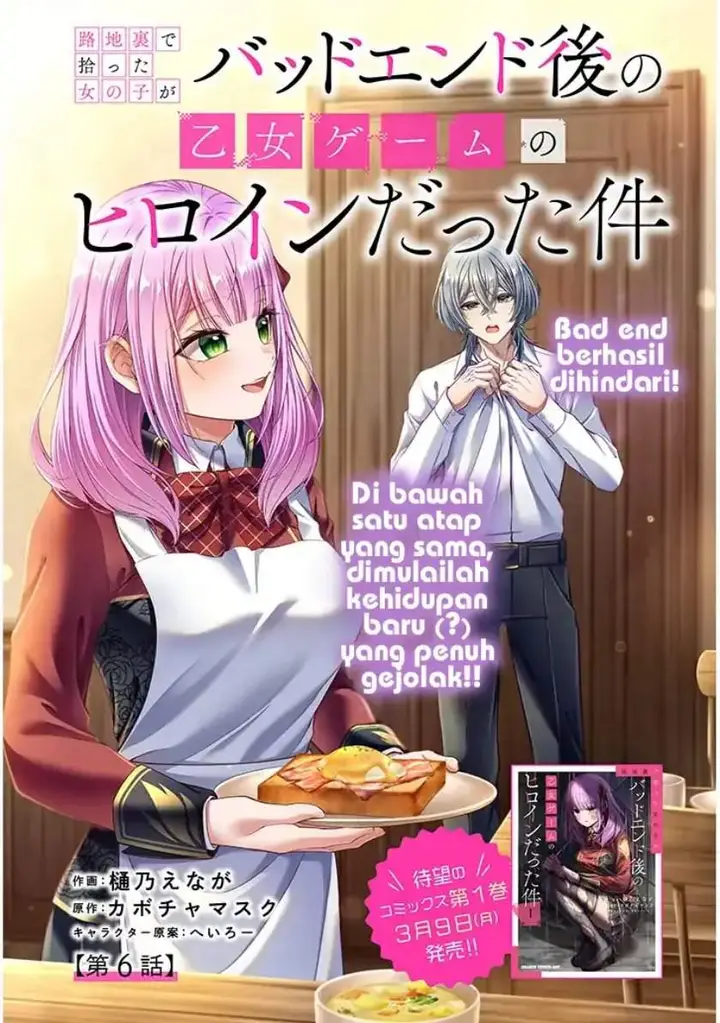 image-komik-rojiura-de-hirotta-onnanoko-ga-bad-end-go-no-otome-game-no-heroine-datta-ken-chapter-6-0/28