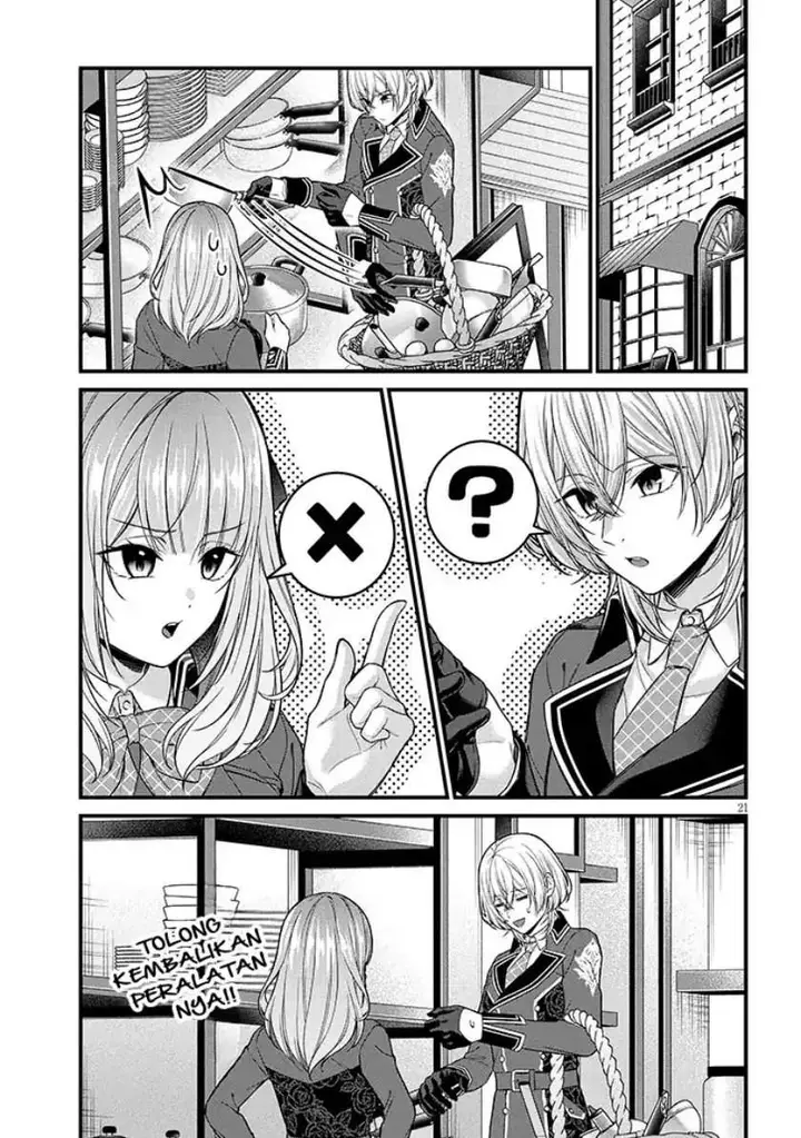 image-komik-rojiura-de-hirotta-onnanoko-ga-bad-end-go-no-otome-game-no-heroine-datta-ken-chapter-6-20/28
