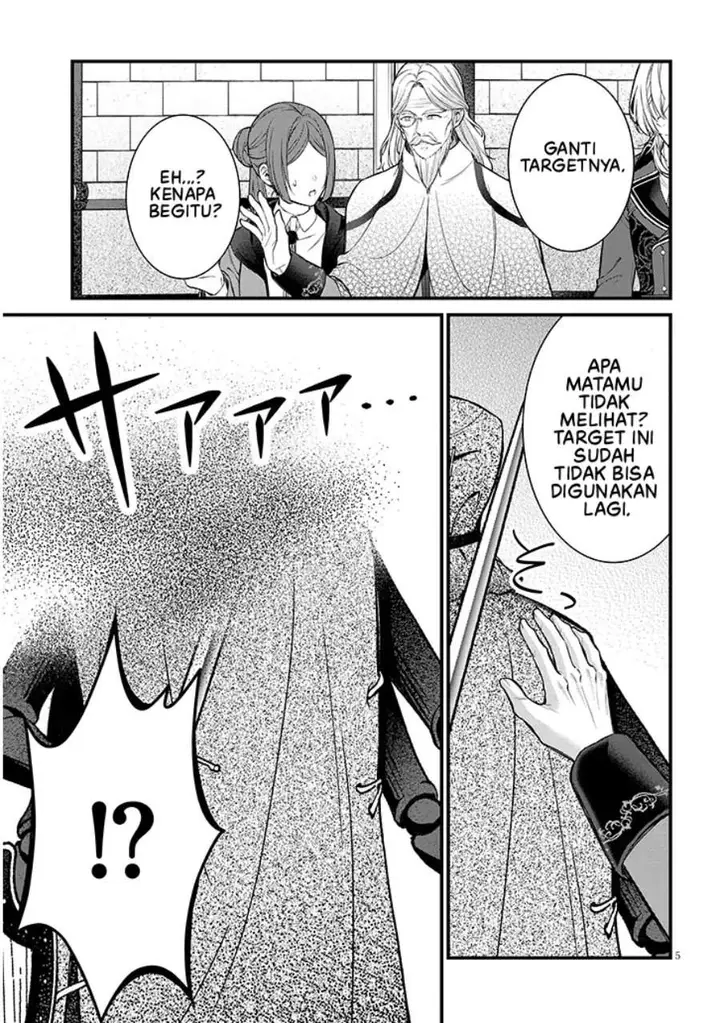 image-komik-rojiura-de-hirotta-onnanoko-ga-bad-end-go-no-otome-game-no-heroine-datta-ken-chapter-7-4/28