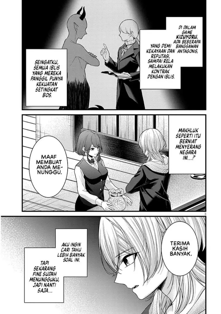 image-komik-rojiura-de-hirotta-onnanoko-ga-bad-end-go-no-otome-game-no-heroine-datta-ken-chapter-8-2/28