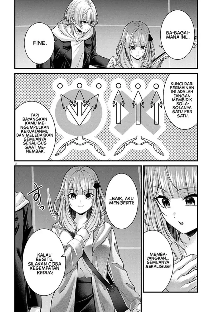image-komik-rojiura-de-hirotta-onnanoko-ga-bad-end-go-no-otome-game-no-heroine-datta-ken-chapter-8-13/28