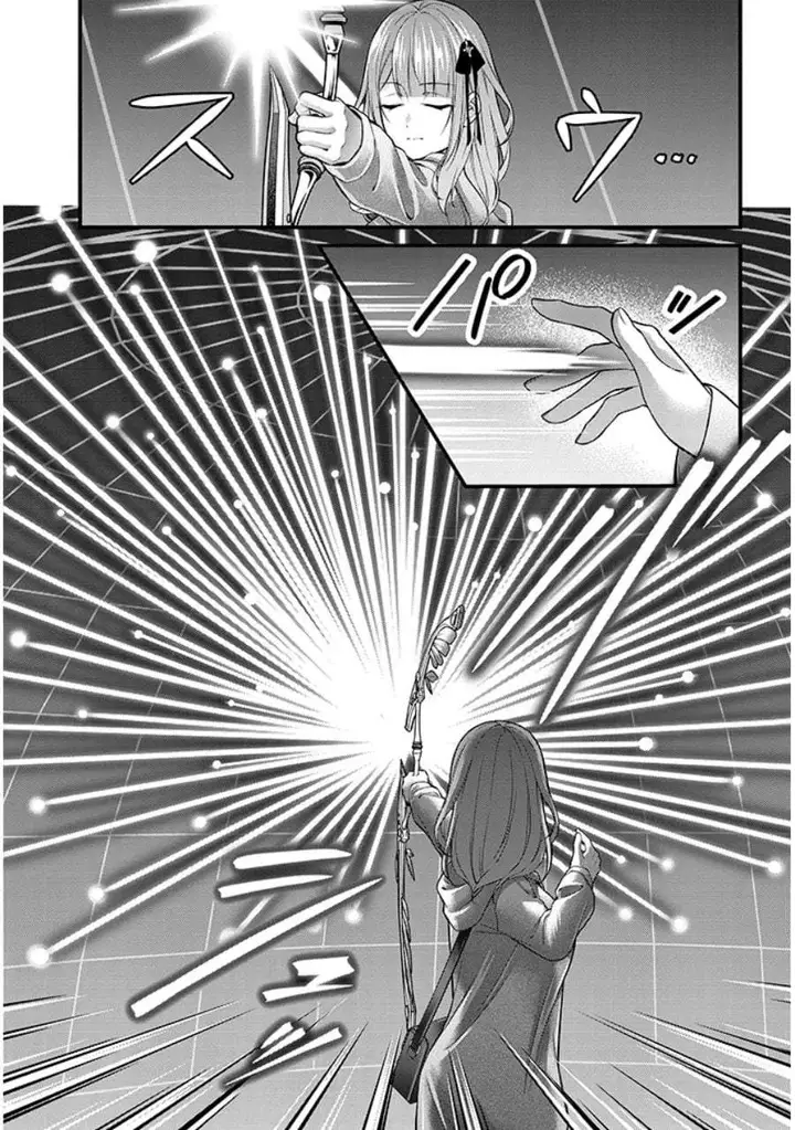 image-komik-rojiura-de-hirotta-onnanoko-ga-bad-end-go-no-otome-game-no-heroine-datta-ken-chapter-8-14/28