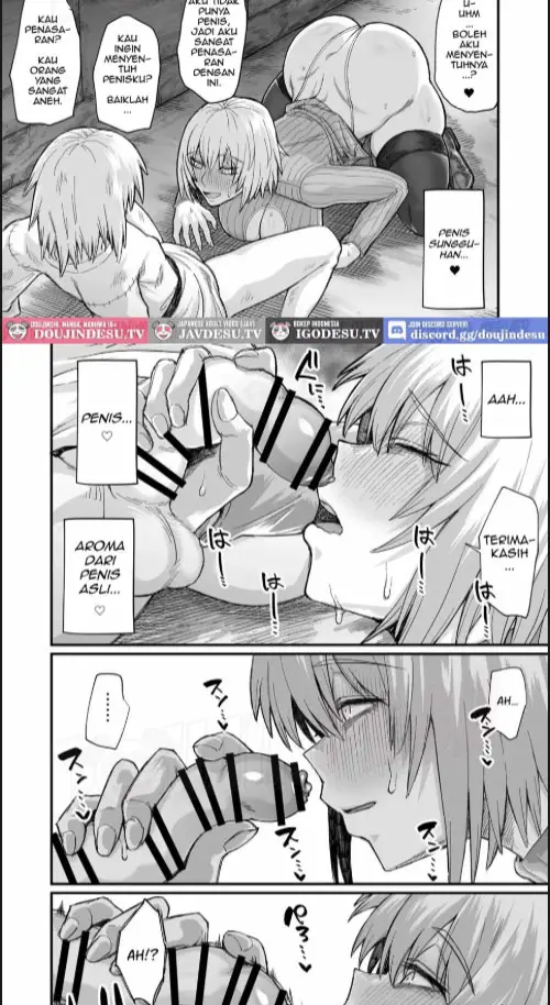 image-komik-rojiura-shounen-no-nikuana-chapter-01-17/60