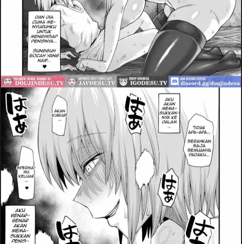 image-komik-rojiura-shounen-no-nikuana-chapter-01-31/60