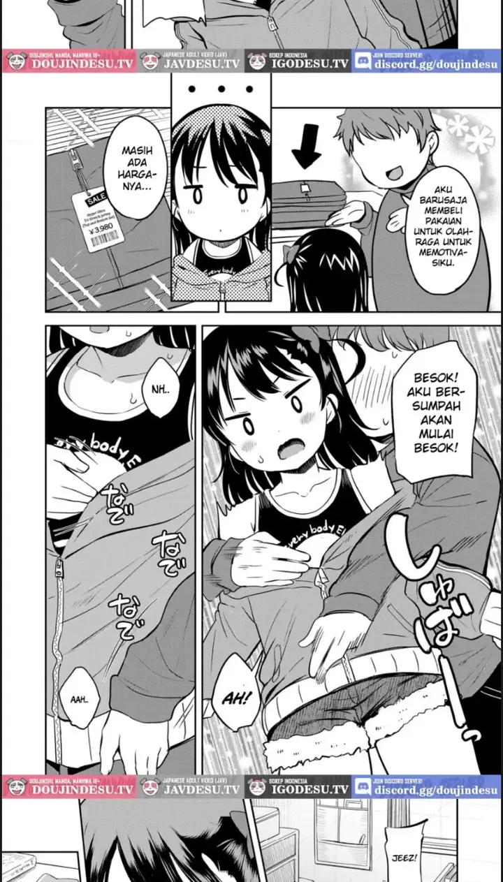 image-komik-roku-demo-nai-ani-to-sunao-ja-nai-chapter-01-end-4/18