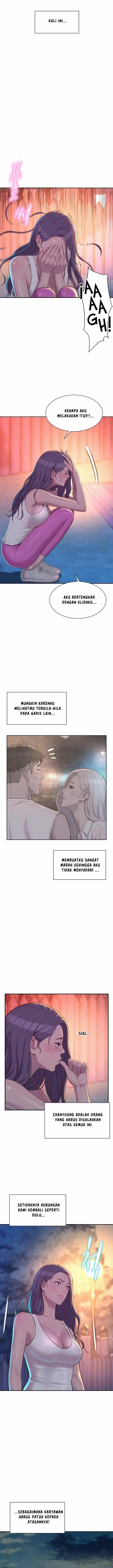 image-komik-romantic-camping-chapter-21-2/16
