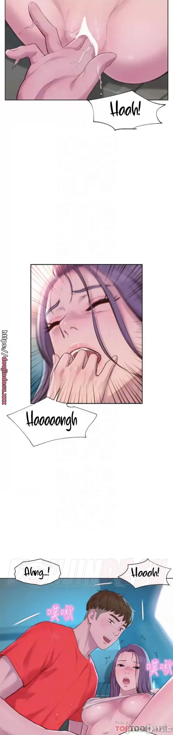 image-komik-romantic-camping-chapter-28-5/13