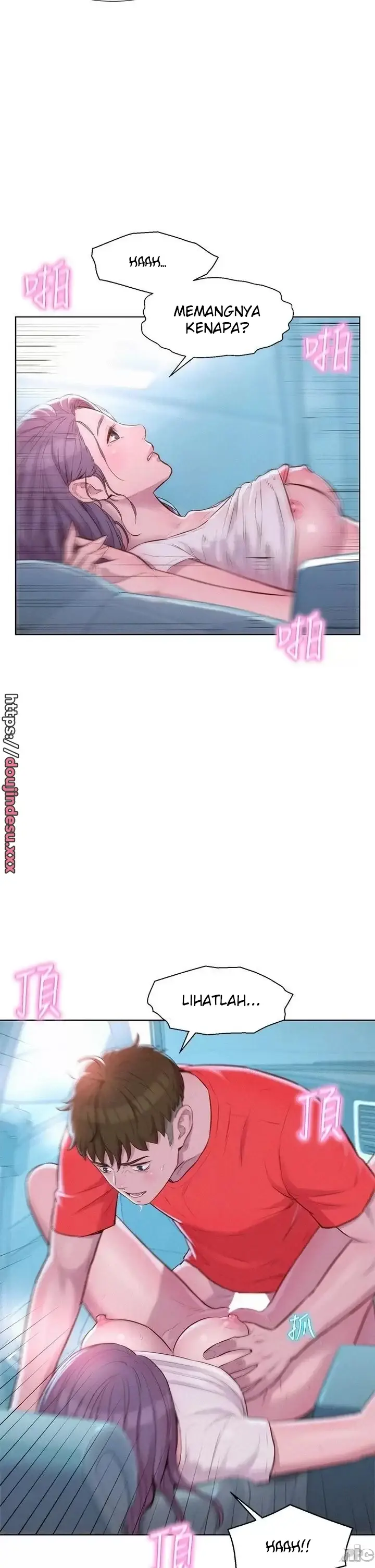 image-komik-romantic-camping-chapter-29-3/13