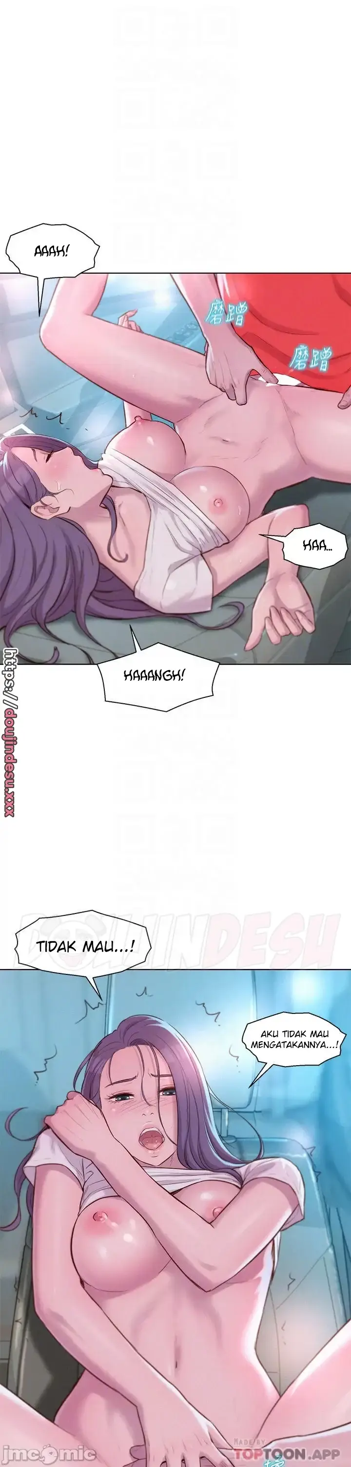 image-komik-romantic-camping-chapter-29-10/13