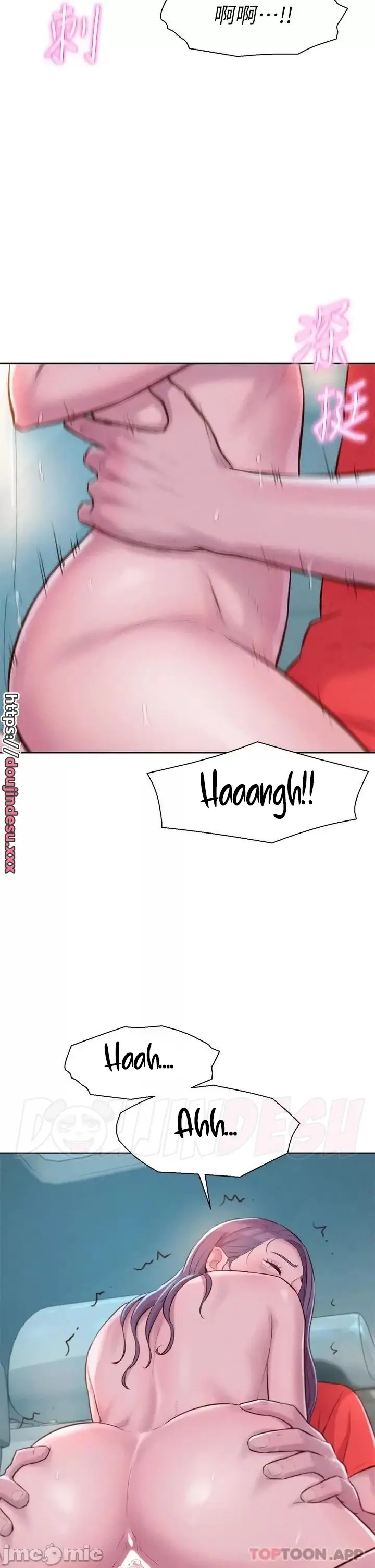 image-komik-romantic-camping-chapter-30-19/39